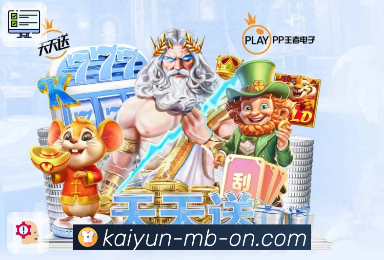 奖项5